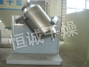 SYH系列三維運(yùn)動(dòng)混合機(jī)